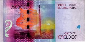 КАБО-ВЕРДЕ 5000 ЭСКУДО 2