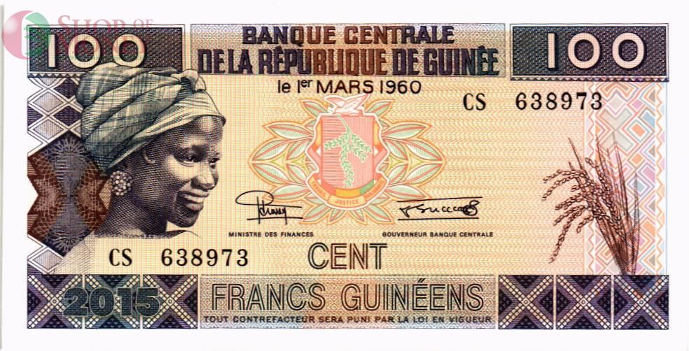 ГВИНЕЯ 100 ФРАНКОВ 1