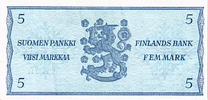 ФИНЛЯНДИЯ 5 МАРОК (Litt. B) 2