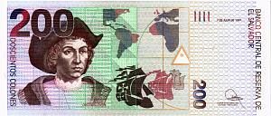 САЛЬВАДОР 200 КОЛОН 2