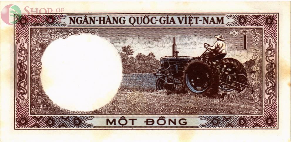 ЮЖНЫЙ ВЬЕТНАМ 1 ДОНГ 2