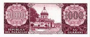 ПАРАГВАЙ 1000 ГУАРАНИ 2