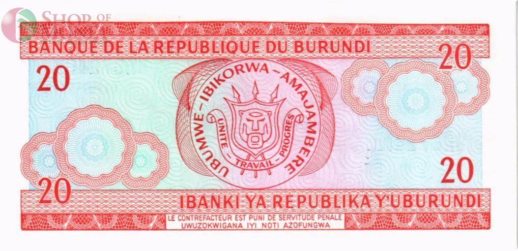 БУРУНДИ 20 ФРАНКОВ 2