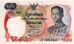 ТАИЛАНД 100 БАТ 1