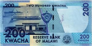 МАЛАВИ 200 КВАЧА 2