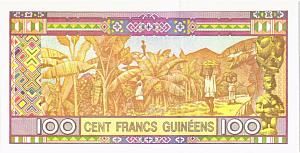 ГВИНЕЯ 100 ФРАНКОВ 2