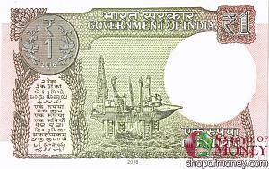 ИНДИЯ 1 РУПИЯ 2