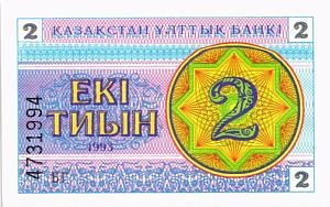 КАЗАХСТАН 2 ТИЫН 1