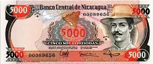 НИКАРАГУА 5000 КОРДОБА 1