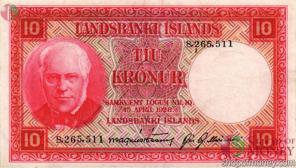 ИСЛАНДИЯ 10 КРОН 1