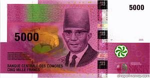 КОМОРСКИЕ ОСТРОВА 5000 ФРАНКОВ 1