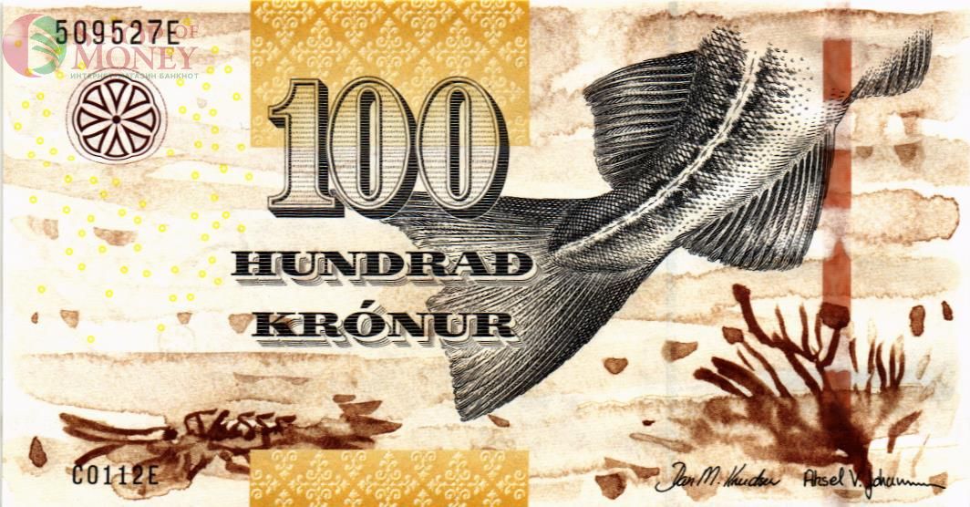ФАРЕРСКИЕ ОСТРОВА 100 КРОН 1