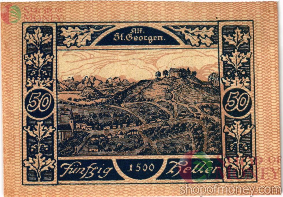 АВСТРИЯ 50 ХЕЛЛЕРОВ (НОТГЕЛЬД) 2