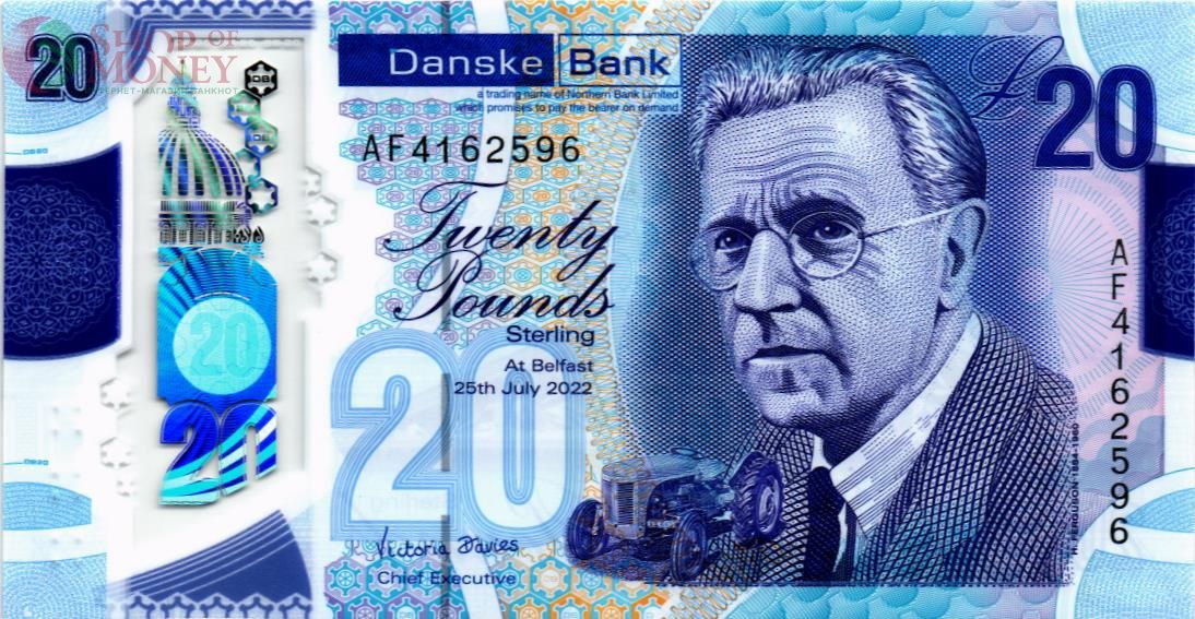СЕВЕРНАЯ ИРЛАНДИЯ 20 ФУНТОВ (DANSKE BANK) 1