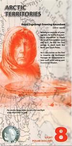 АРКТИЧЕСКИЕ ТЕРРИТОРИИ 8 ДОЛЛАРОВ 2