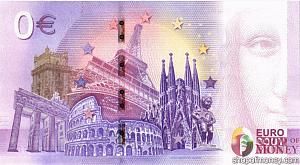 PUCES DE SAINT OUEN 0 ЕВРО 2