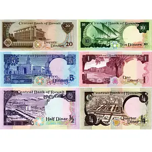 КУВЕЙТ НАБОР 1/4 1/2 1 5 10 20 ДИНАР 2