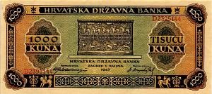 ХОРВАТИЯ 1000 КУН 1
