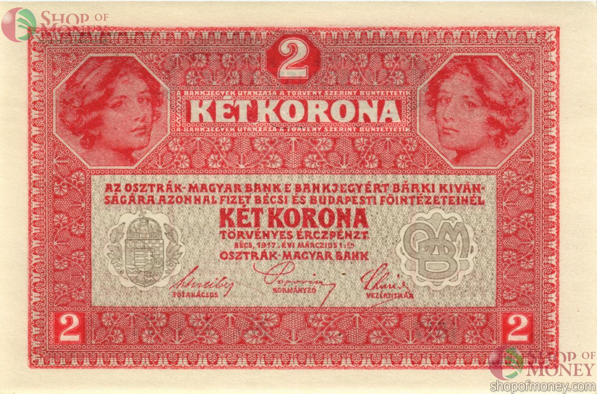 АВСТРИЯ 2 КРОНА 2