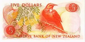 НОВАЯ ЗЕЛАНДИЯ 5 ДОЛЛАРОВ 2