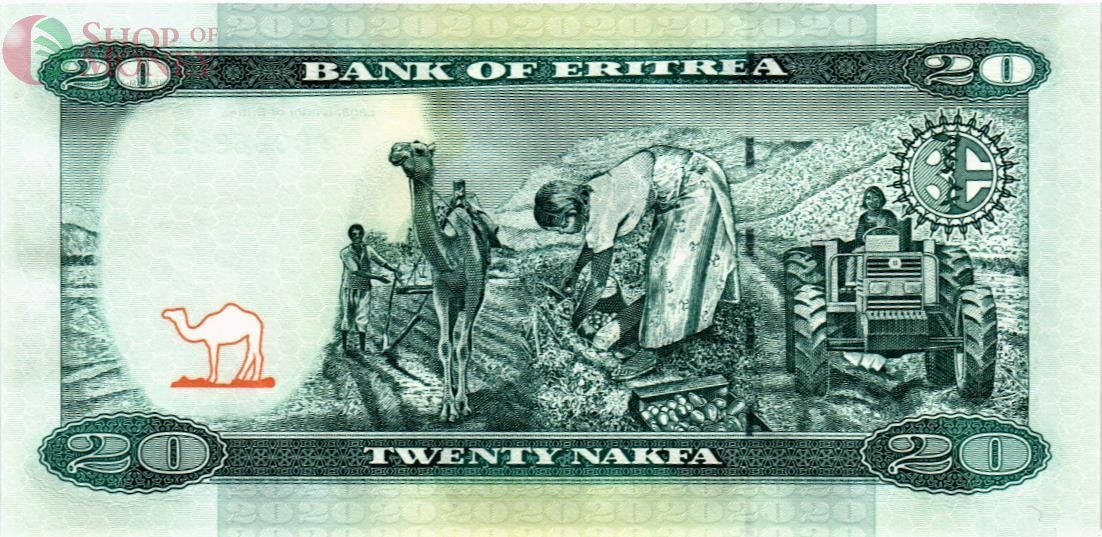 ЭРИТРЕЯ 20 НАКФА 2