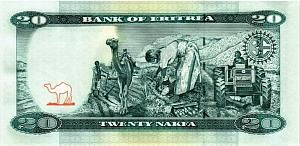 ЭРИТРЕЯ 20 НАКФА 2