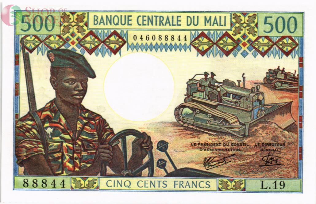 МАЛИ 500 ФРАНКОВ 1