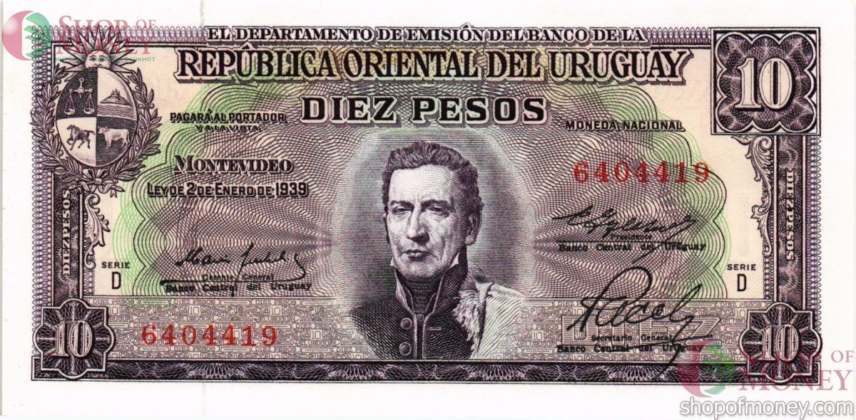 УРУГВАЙ 10 ПЕСО 1