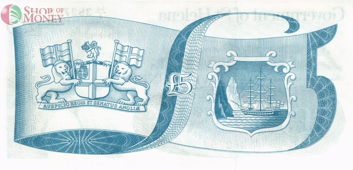 ОСТРОВ СВЯТОЙ ЕЛЕНЫ 5 ФУНТОВ 2