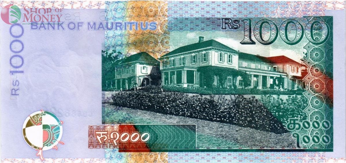 МАВРИКИЙ 1000 РУПИЙ 2