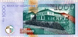 МАВРИКИЙ 1000 РУПИЙ 2