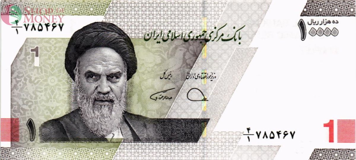 ИСЛАМСКАЯ РЕСПУБЛИКА 10000 РИАЛОВ 1