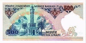 ТУРЦИЯ 500 ЛИР 2