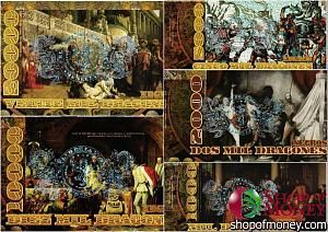 КОЛУМБИЯ ДРАГОНЕС (ТИРАНЫ СРЕДНЕВЕКОВЬЯ) 2