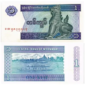 МЬЯНМА НАБОР 6 БАНКНОТ 2