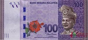 МАЛАЙЗИЯ 100 РИНГГИТ 1