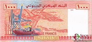 ДЖИБУТИ 1000 ФРАНКОВ 2