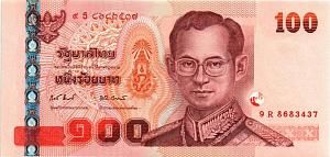 ТАИЛАНД 100 БАТ 1