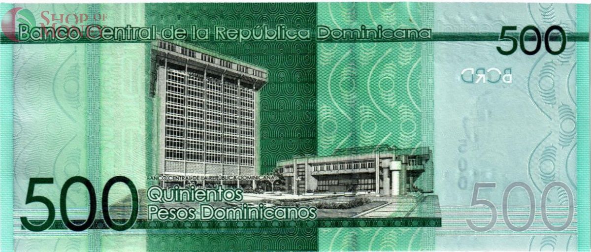 ДОМИНИКАНСКАЯ РЕСПУБЛИКА 500 ПЕСО 2