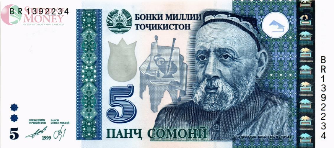 ТАДЖИКИСТАН 5 СОМОНИ 1