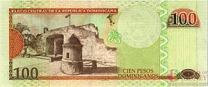 ДОМИНИКАНСКАЯ РЕСПУБЛИКА 100 ПЕСО 2