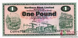 СЕВЕРНАЯ ИРЛАНДИЯ 1 ФУНТ 1