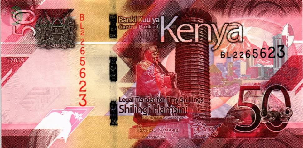 КЕНИЯ 50 ШИЛЛИНГОВ 1