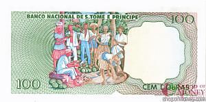 САН-ТОМЕ И ПРИНСИПИ 100 ДОБР 2