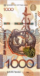 КАЗАХСТАН 1000 ТЕНГЕ #AA0576666 1