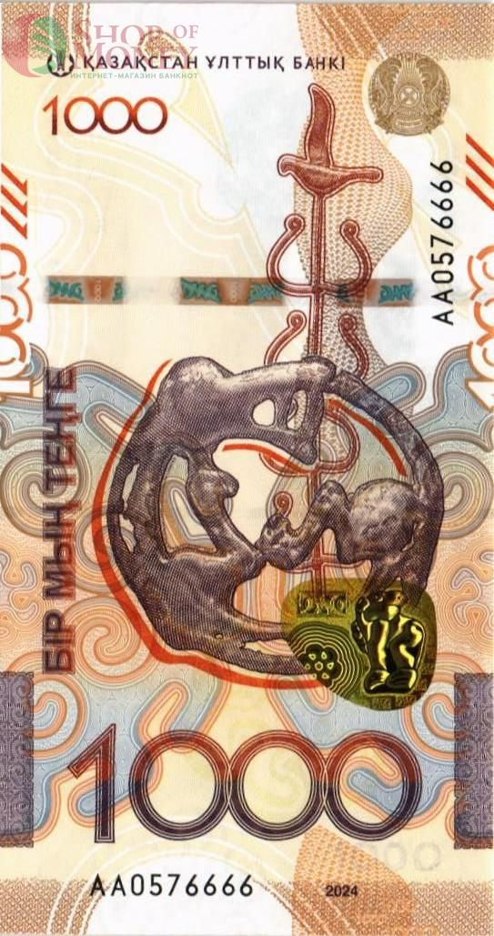 КАЗАХСТАН 1000 ТЕНГЕ #AA0576666 1