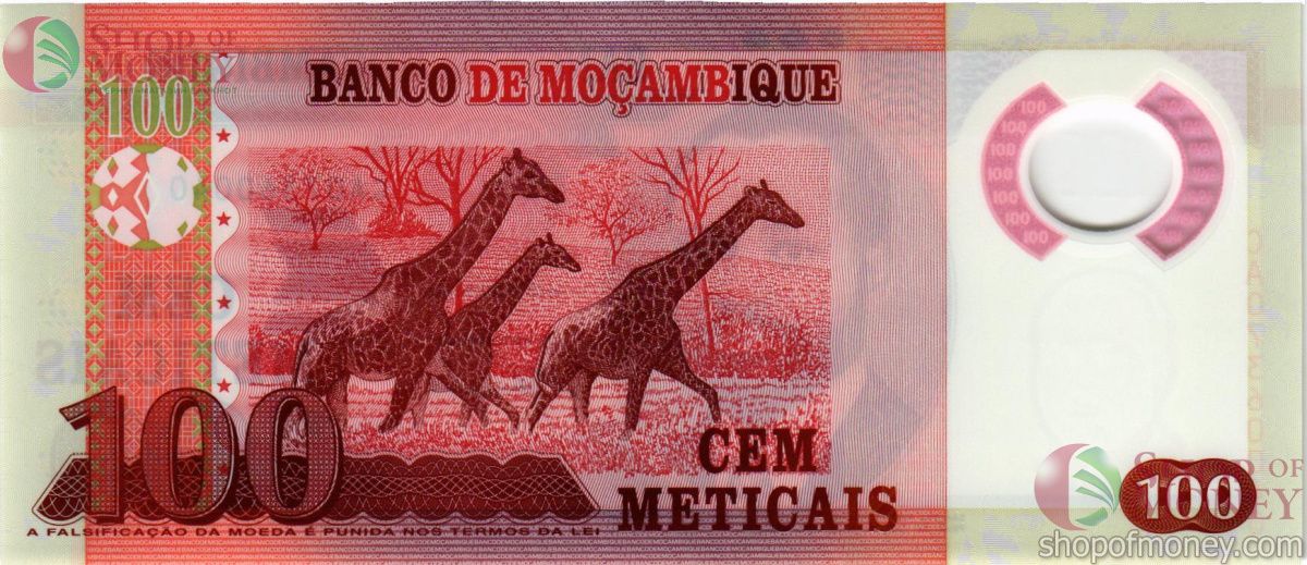 МОЗАМБИК 100 МЕТИКАЛЬ 2