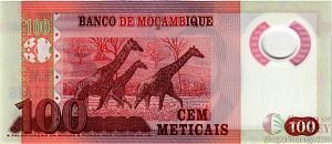 МОЗАМБИК 100 МЕТИКАЛЬ 2