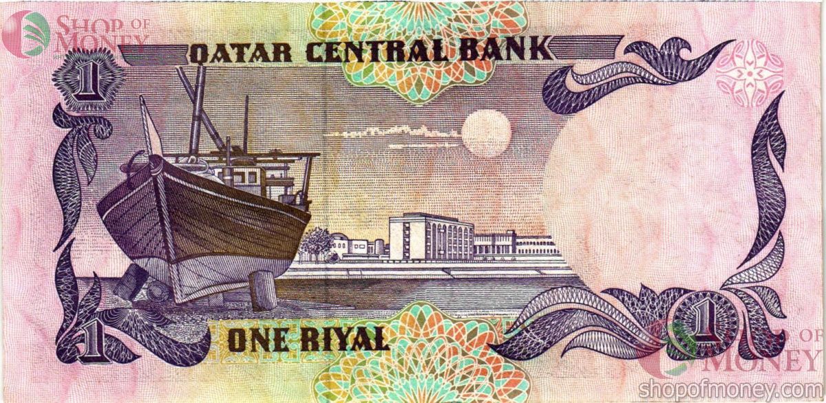 КАТАР 1 РИАЛ 2