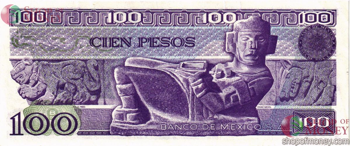 МЕКСИКА 100 ПЕСО (-VH- СЕРИЯ) 2